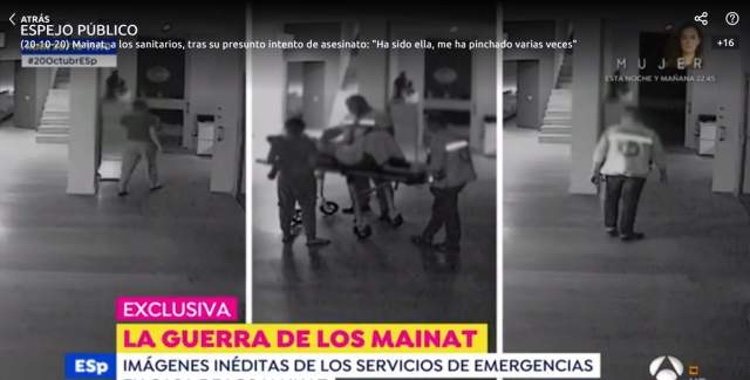 Una de las imágenes de la cámara de Mainat/ Foto: 'Espejo Público'