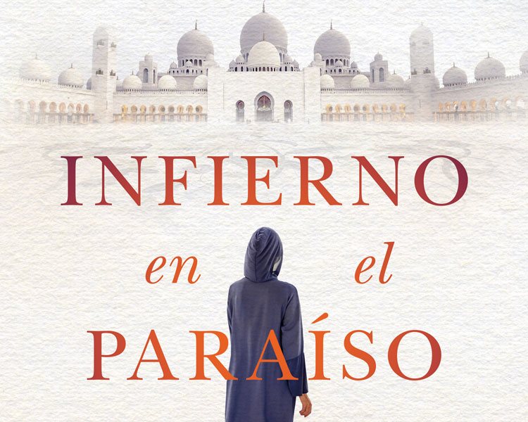 Portada del libro 'Infierno en el paraíso' de Clara Sánchez