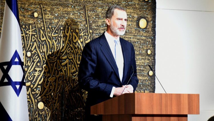 Felipe VI ofrece un discurso en el V Foro Mundial del Holocausto celebrado en Israel | Casa Real