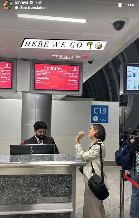 Tamara Falcó en el aeropuerto/ Foto: Instagram