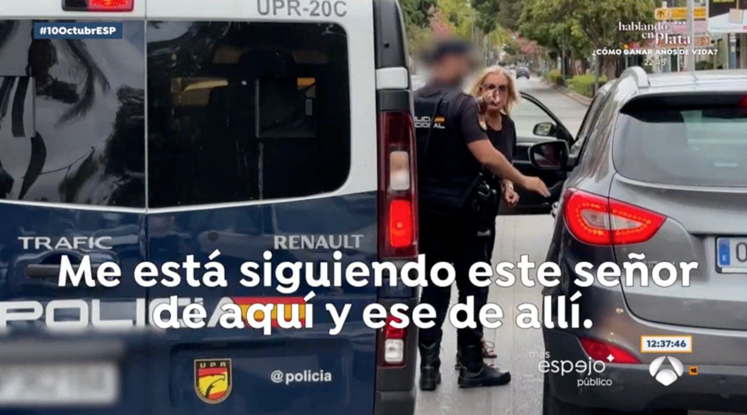 Bárbara Rey, muy nerviosa, pide ayuda a la Policía en plena persecución de la prensa | Foto: Antena3.com