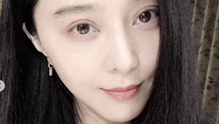 Segunda foto de carrete subida al Instagram de Fan Bingbing / Foto: Instagram