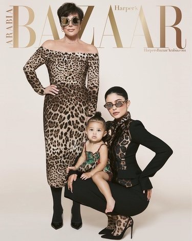 La primera portada de la hija de Kylie Jenner