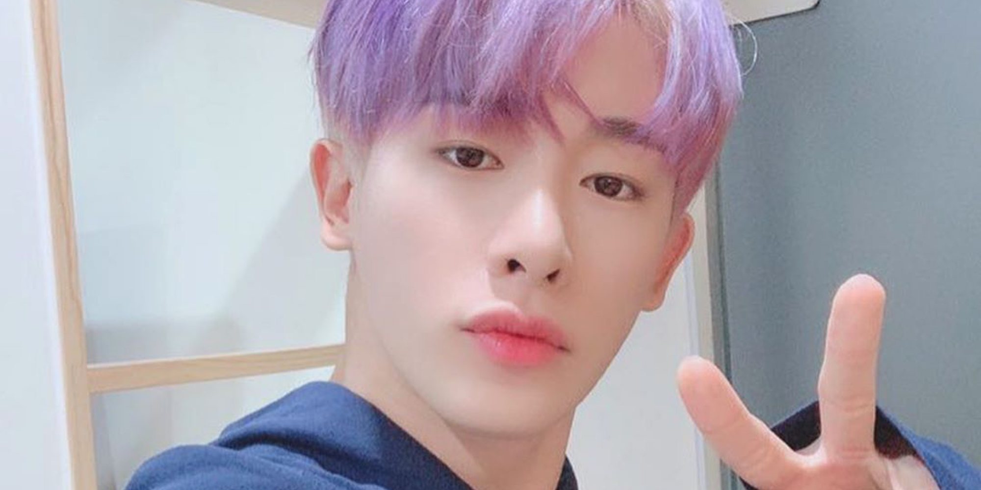 Wonho abandona MONSTA X tras el escándalo por una presunta estafa millonaria