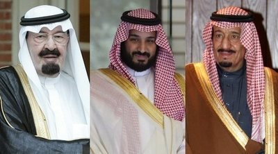 Familia Real Saudí: conoce a los miembros de la inmensa Casa de Saud