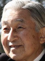 Emperador Akihito de Japón