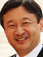 Emperador Naruhito de Japón