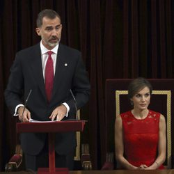 El Rey Felipe ofrece un discurso junto a la Reina Letizia en el acto del 40 aniversario de las primeras elecciones democráticas