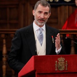 El Rey Felipe VI dando un discurso en la ceremonia del Premio Cervantes 2017