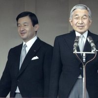 El Emperador Akihito con los Príncipes Naruhito y Masako