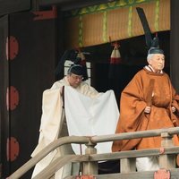 El ritual de abdicación del Emperador Akihito de Japón celebrado el 30 de abril de 2019