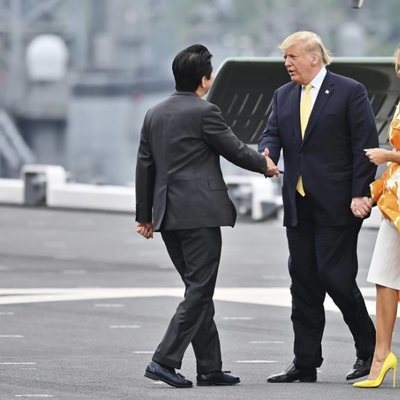 Visita de Estado de Donald Trump a Japón