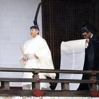 Naruhito de Japón en uno de los actos de su entronización