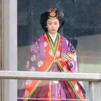 Kako de Japón en la entronización de Naruhito de Japón