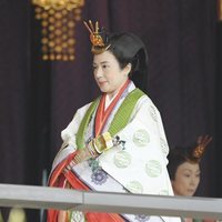 Masako de Japón en la ceremonia de entronización de Naruhito de Japón