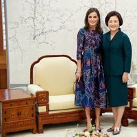 La Reina Letizia en su reunión con la Primera Dama de Corea del Sur