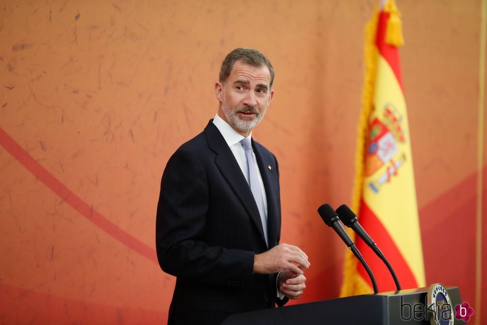 El Rey Felipe en la cena de gala en su Visita de Estado a Corea del Sur