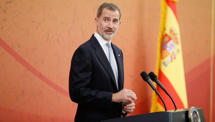 El Rey Felipe en la cena de gala en su Visita de Estado a Corea del Sur