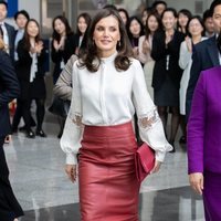 La Reina Letizia en un acto de la Agencia de Promoción de Inversión Comercial de la República de Corea