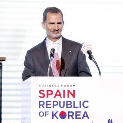 El Rey Felipe en la inauguración de un congreso de negocios en Corea del Sur