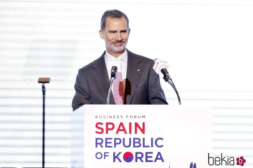 El Rey Felipe en la inauguración de un congreso de negocios en Corea del Sur