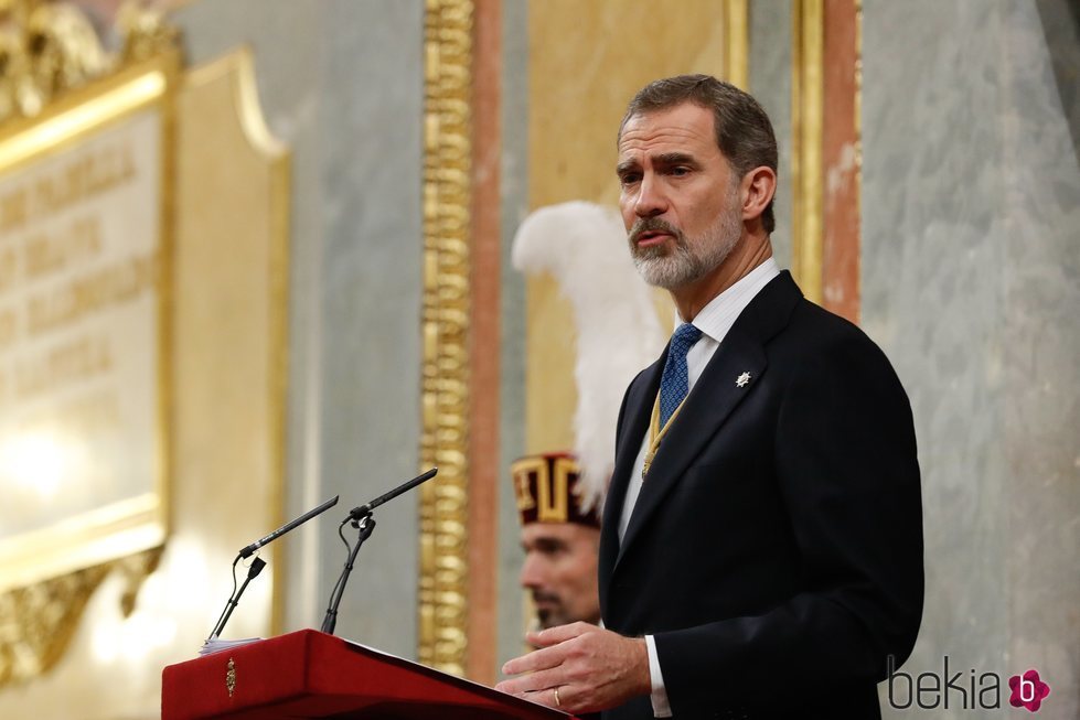 El Rey Felipe dando un discurso en la Apertura de la XIV Legislatura