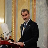 El Rey Felipe VI durante su discurso en la Apertura de la XIV Legislatura