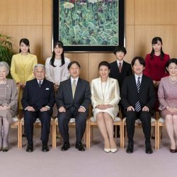 La Familia Imperial de Japón