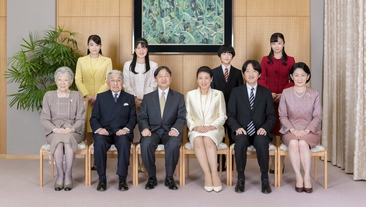 La Familia Imperial de Japón