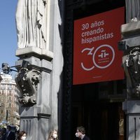 La Princesa Leonor con Carmen Calvo y Luis García Montero en su primer acto oficial en solitario