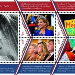 Sellos conmemorativos por el 50 cumpleaños de Máxima de Holanda