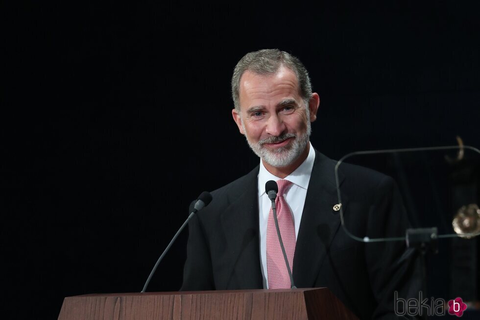 El Rey Felipe en su discurso en los Premios Princesa de Asturias 2021