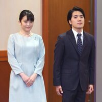 Mako de Japón y Kei Komuro el día de su boda