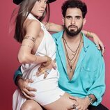 Paula y Daniel, pareja de 'Amor con fianza'