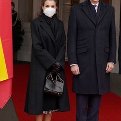 Los Reyes Felipe y Letizia en la recepción oficial por su viaje a Viena