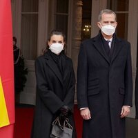 Los Reyes Felipe y Letizia en la recepción oficial por su viaje a Viena