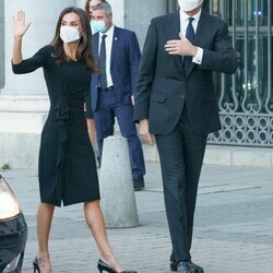 Los Reyes Felipe y Letizia en la gala inaugural por el V Centenario del fallecimiento de Antonio de Nebrija