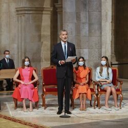 El Rey Felipe da su discurso en la Catedral de Santiago por el Día del Apóstol