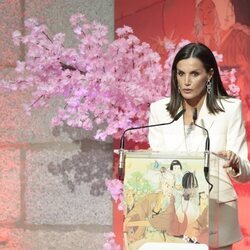 La Reina Letizia en su discurso en la 46 edición de los Premios SM de Literatura Infantil y Juvenil