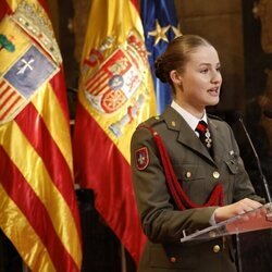 La Princesa Leonor en su intervención en la entrega de la Medalla de Aragón