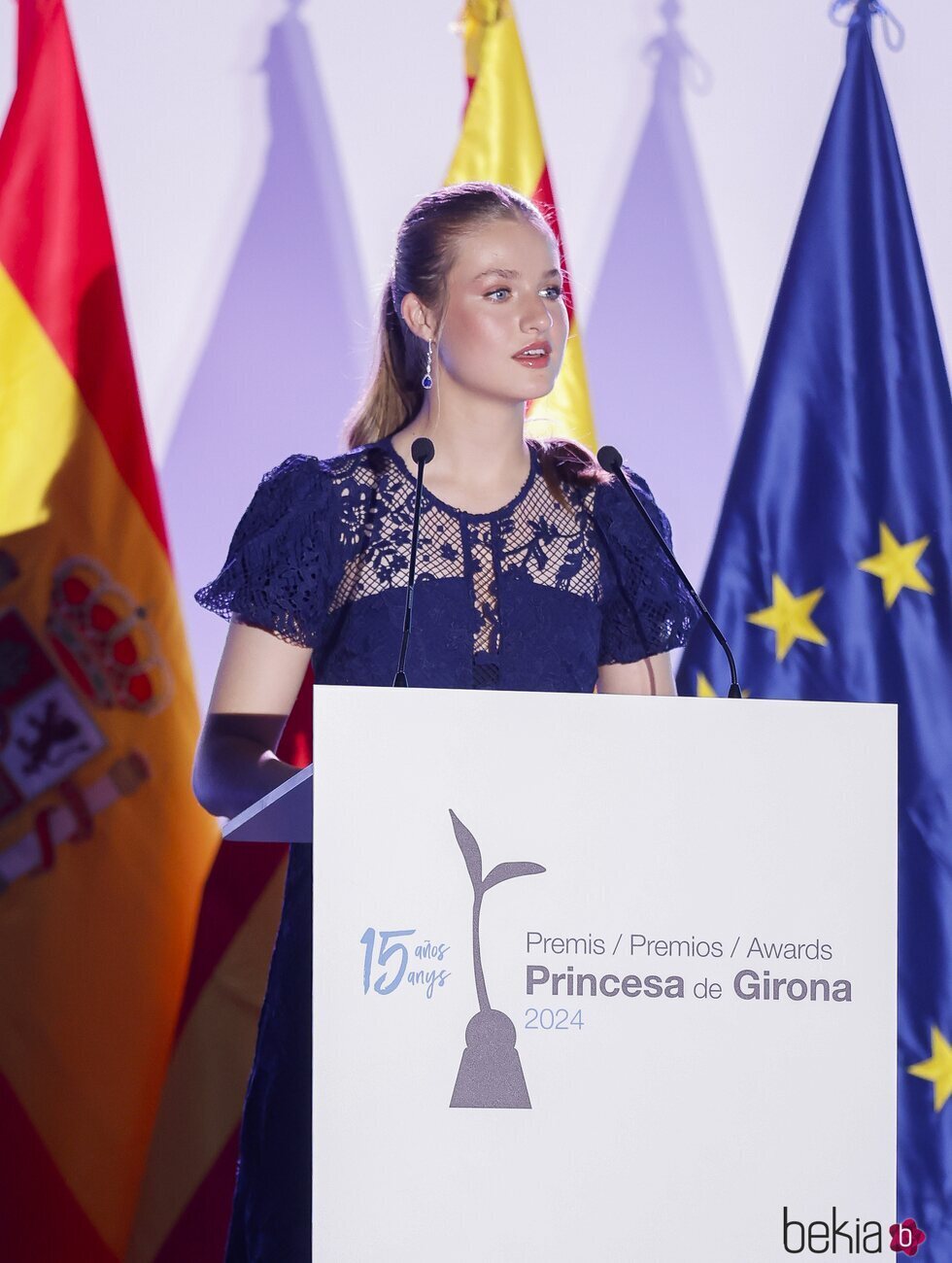 La Princesa Leonor en su discurso en los Premios Princesa de Girona 2024