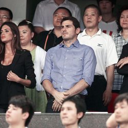 Iker Casillas y Sara Carbonero en China