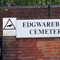 Edgwarebury Cemetery, lugar donde se ha celebrado el funeral de Amy Winehouse