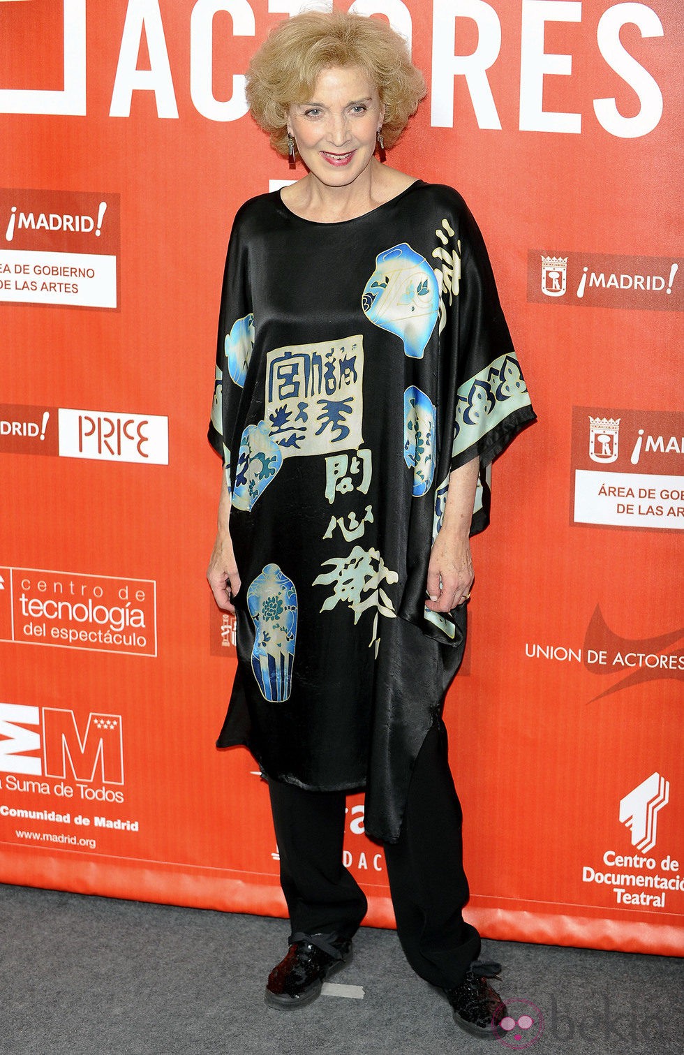 Marisa Paredes en los Premios de la Unión de Actores 2012