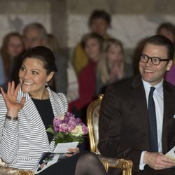 Los Príncipes Victoria y Daniel de Suecia en un concierto en el Palacio Real