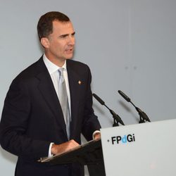 Felipe VI en su discurso en su primera entrega de los Premios Fundación Príncipe de Girona como Rey de España