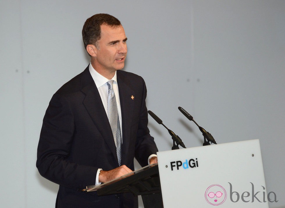 Felipe VI en su discurso en su primera entrega de los Premios Fundación Príncipe de Girona como Rey de España