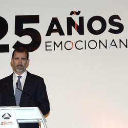 El Rey Felipe durante su discurso en la fiesta del 25 aniversario de Antena 3