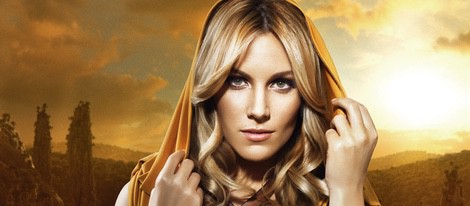 Portada de 'Amanecer', canción con la que Edurne representará a España en Eurovisión 2015