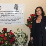 Curro Romero y Carmen Tello acuden a la Iglesia del Cristo de Los Gitanos 